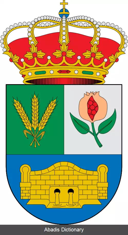 عکس فوئنته واکرس