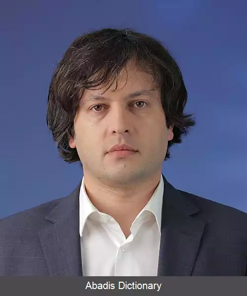 عکس ایراکلی کوباخیدزه