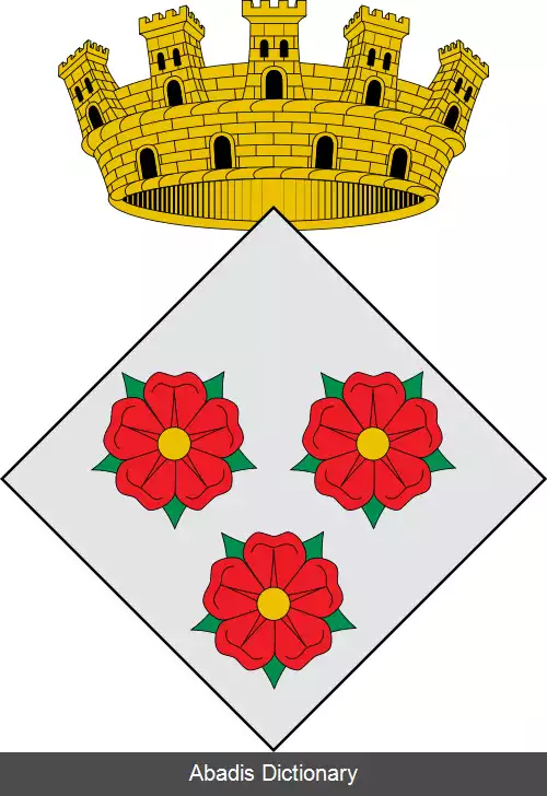 عکس رسس