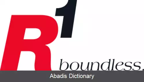 عکس آر۱ ایرلاینز