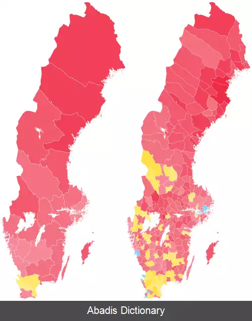 عکس انتخابات سراسری سوئد (۲۰۲۲)