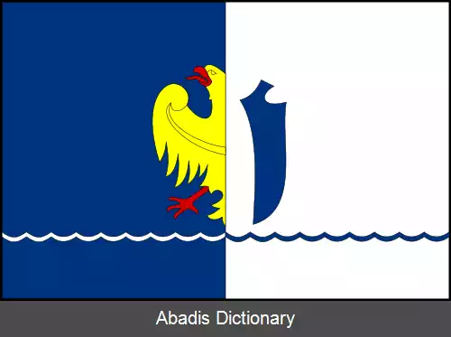 عکس بیستریتسه (ناحیه فریدک میستک)