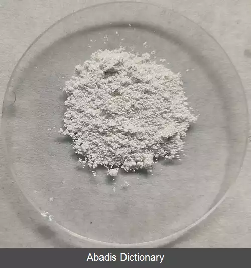 عکس بیسموت ساب کربنات
