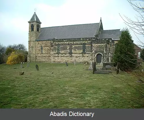 عکس وودویل داربی شر