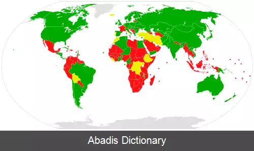 عکس کنوانسیون دستکاری محیط زیست