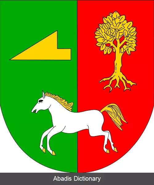 عکس سنینکا