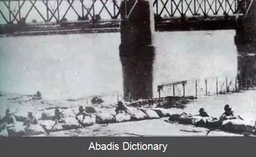 عکس داوطلبان مقاومت ضد ژاپنی در چین