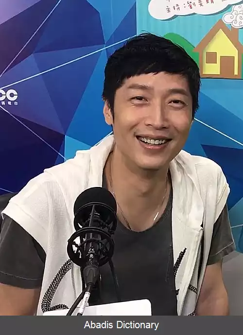 عکس استیون ما