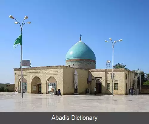 عکس مقبره عزرا