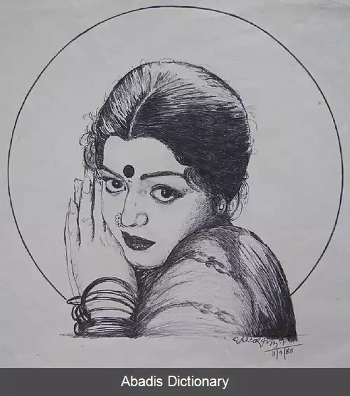 عکس بهانوپریا