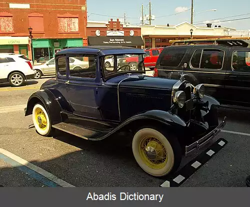 عکس فولی آلاباما