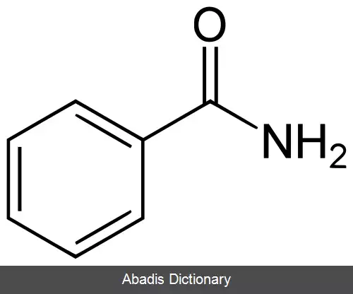 عکس بنزآمید