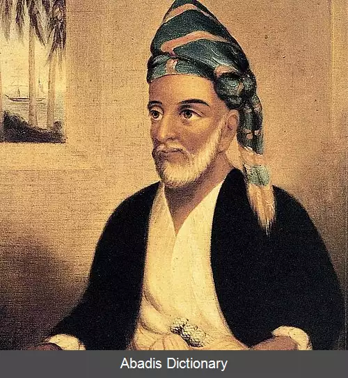 عکس سعید بن سلطان