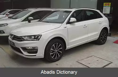 عکس زوتی اس آر۷