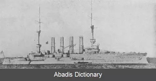 عکس اس ام اس رون