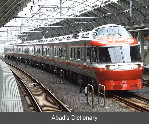 عکس شرکت راه آهن اوداکیو