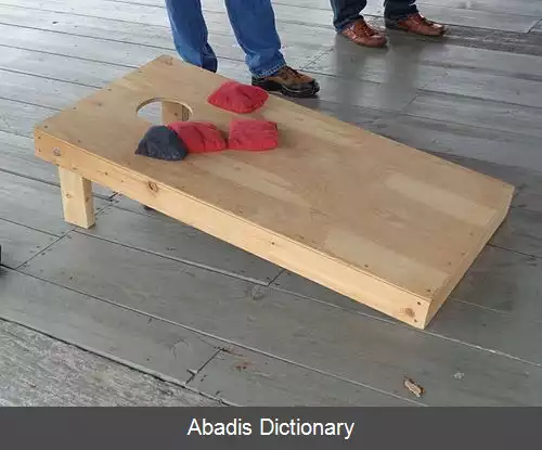 عکس کورن هول (چاله ذرت)