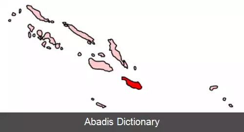 عکس استان ماکیرا اولاوا