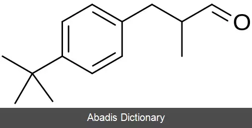 عکس لیلیال