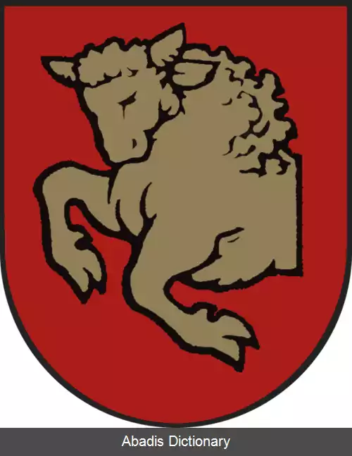 عکس آرئس