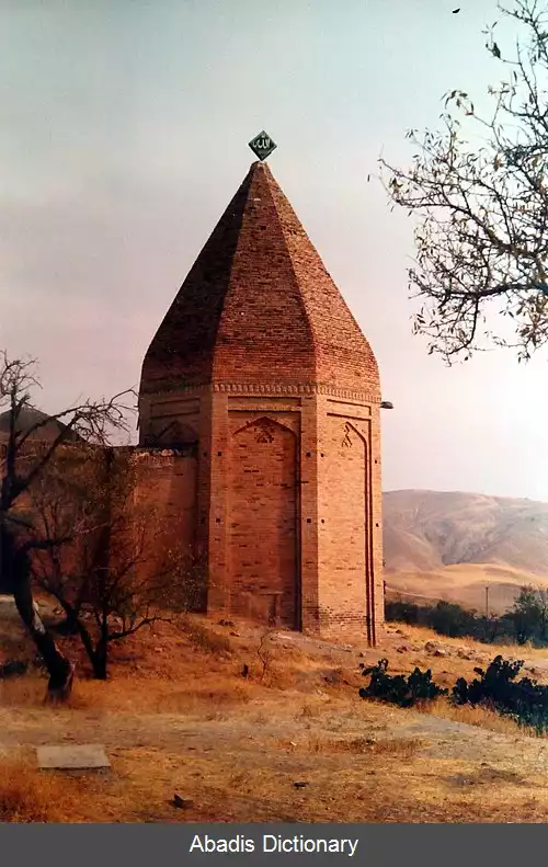 عکس امامزاده علی شکرناب