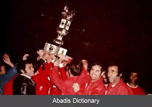عکس فهرست افتخارات باشگاه فوتبال پرسپولیس