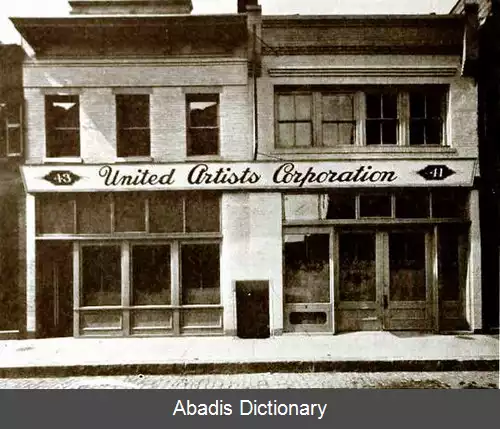 عکس فهرست فیلم های یونایتد آرتیستس