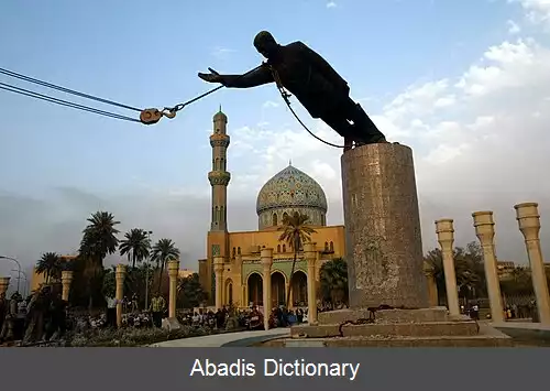 عکس سقوط بغداد (۲۰۰۳)