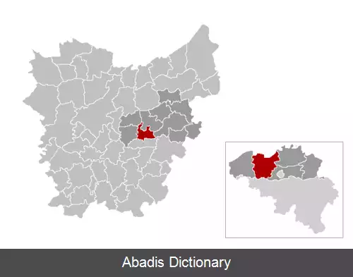 عکس ویشولان