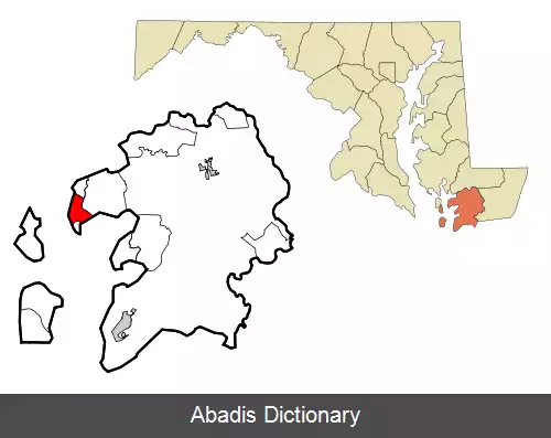 عکس دیل آیلند مریلند