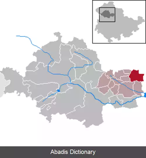 عکس کوتسلبن