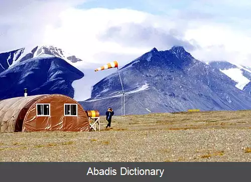 عکس فرودگاه تانکوئری فیورد