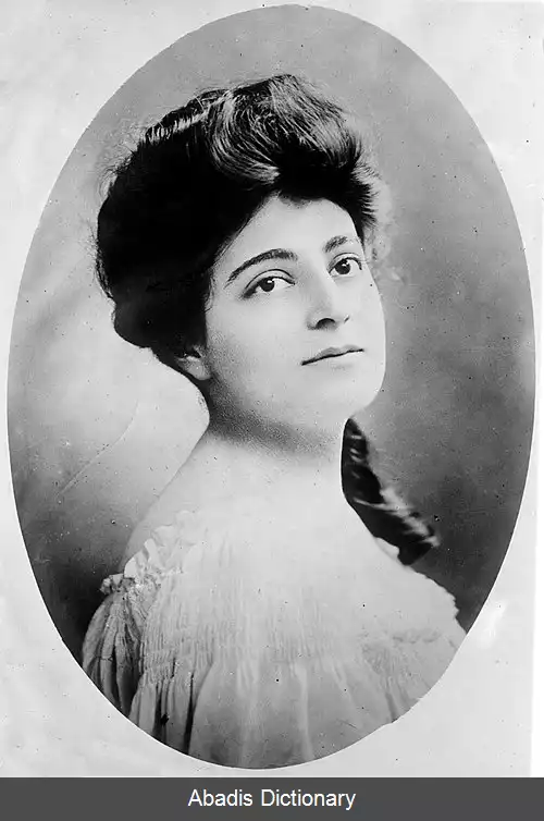 عکس فلورا زابل هیچکاک