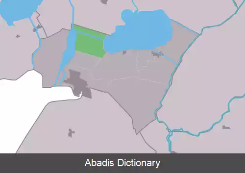 عکس فوله خا