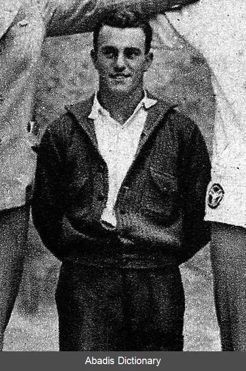 عکس پیت دیژاردان