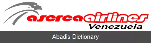 عکس آسرکا ایرلاینز