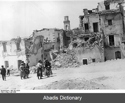 عکس زمین لرزه ۱۹۳۰ ایرپینیا