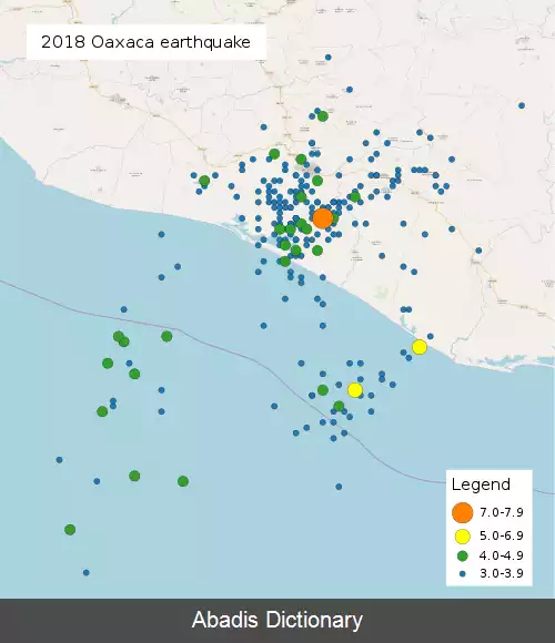 عکس زمین لرزه ۲۰۱۸ واخاکا