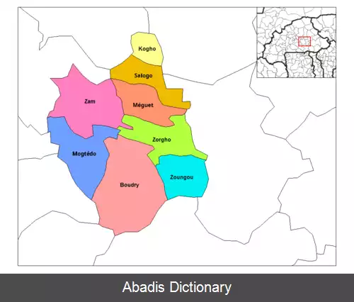 عکس استان گانزورگو