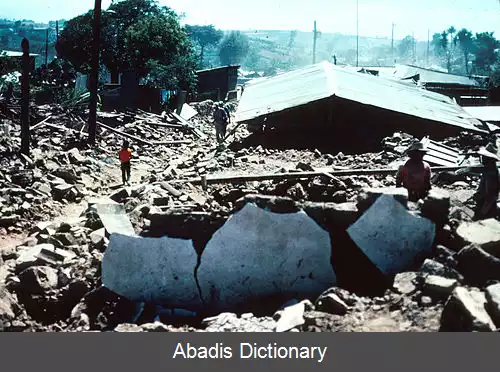 عکس زمین لرزه ۱۹۷۶ میلادی گواتمالا