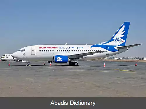 عکس فهرست شرکت های هواپیمایی سودان