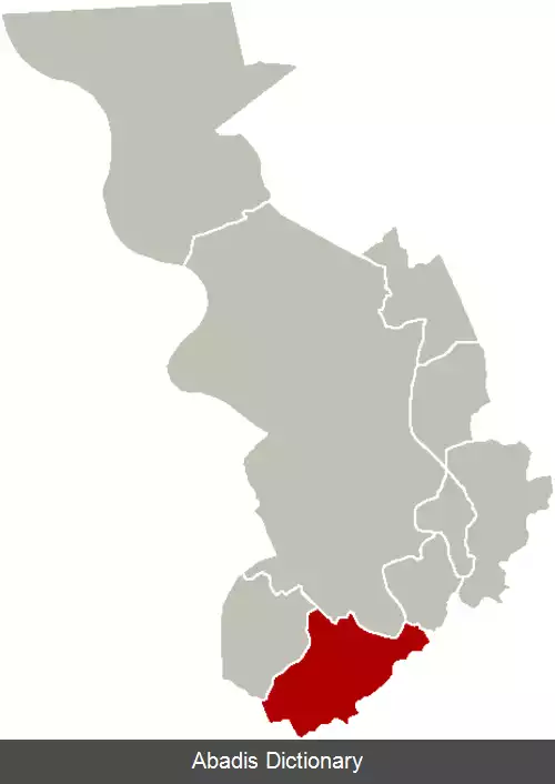 عکس ویلریج