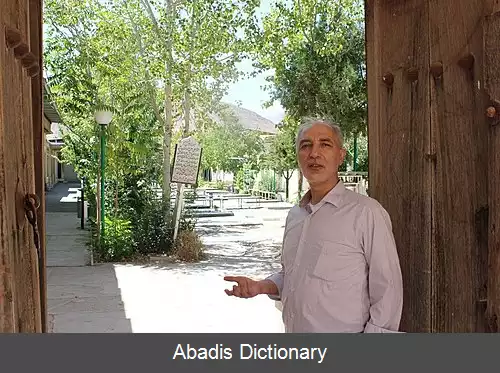 عکس رضا بابایی