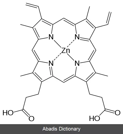 عکس پروتوپورفیرین روی