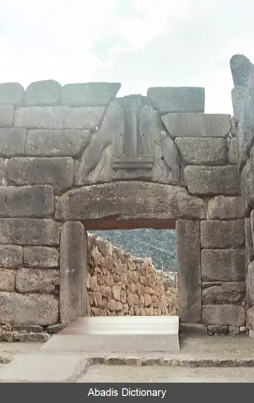 عکس دهه ۱۲۵۰ (پیش از میلاد)