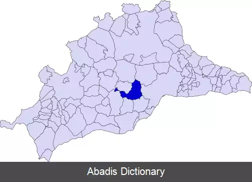 عکس کارتاما
