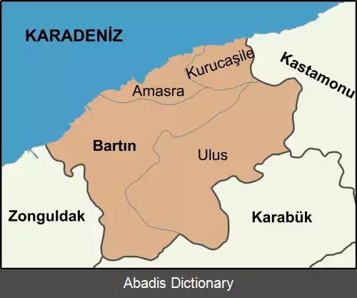 عکس استان برتین