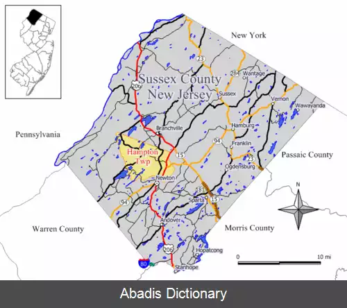 عکس همپتون نیوجرسی