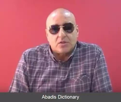 عکس عزمی مجاهد