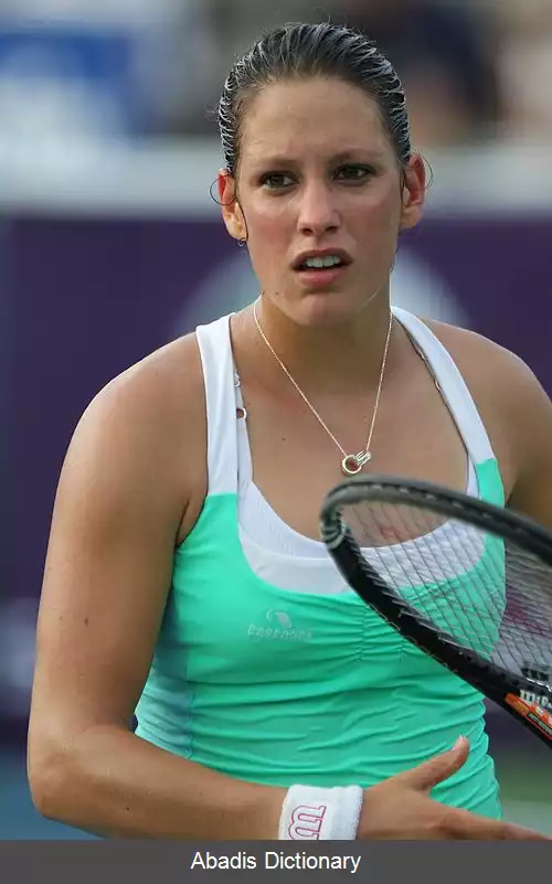 عکس استفانی دوبوا